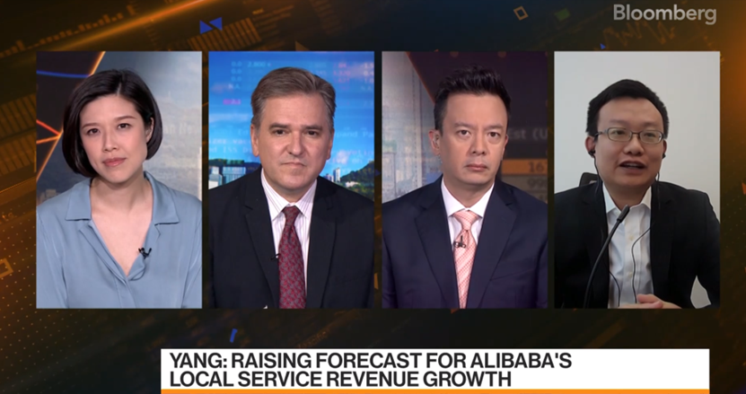 Shawn Yang interviewed by Bloomberg on Alibaba