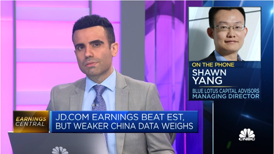 Shawn Yang interviewed by CNBC on JD and Tencent